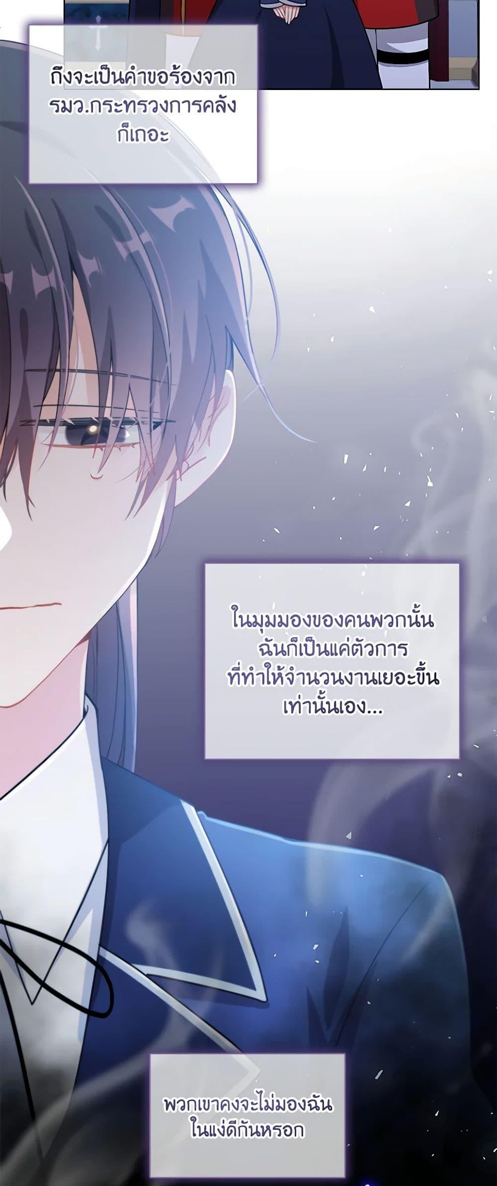Manga-lc-com อ่านมังงะ อ่านการ์ตูน ออนไลน์ ฟรี The Meaning of You ตอนที่ 1 2 3 4 5 6 7 8 9 10 11 12 13 14 ฟรี ไม่มีโฆษณา Manga-lc - อ่าน มังงะ อ่าน การ์ตูน ออนไลน์ อ่านมังงะ ฟรี