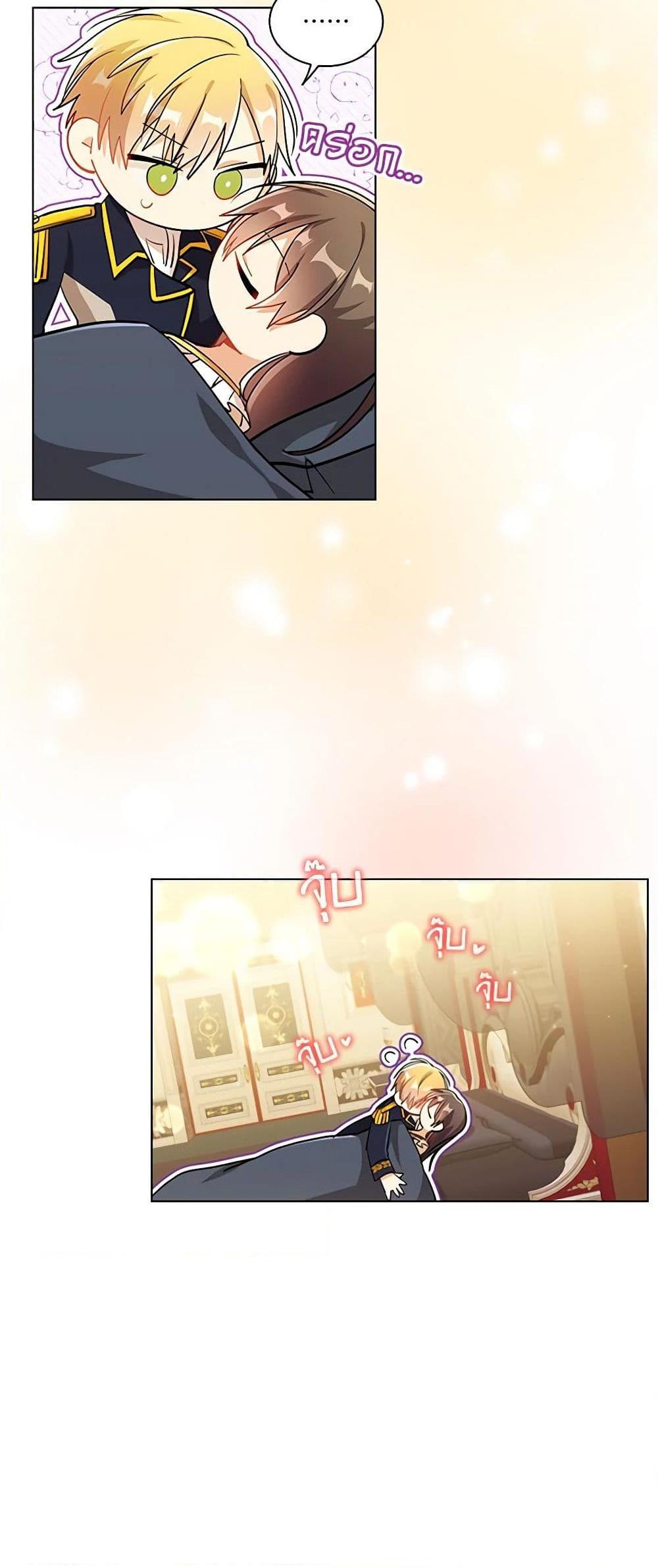 Manga-lc-com อ่านมังงะ อ่านการ์ตูน ออนไลน์ ฟรี The Meaning of You ตอนที่ 1 2 3 4 5 6 7 8 9 10 11 12 13 14 ฟรี ไม่มีโฆษณา Manga-lc - อ่าน มังงะ อ่าน การ์ตูน ออนไลน์ อ่านมังงะ ฟรี