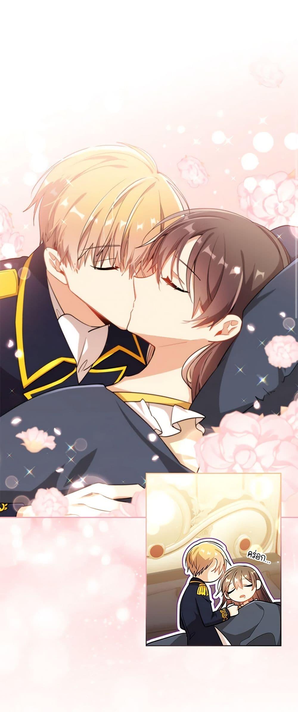 Manga-lc-com อ่านมังงะ อ่านการ์ตูน ออนไลน์ ฟรี The Meaning of You ตอนที่ 1 2 3 4 5 6 7 8 9 10 11 12 13 14 ฟรี ไม่มีโฆษณา Manga-lc - อ่าน มังงะ อ่าน การ์ตูน ออนไลน์ อ่านมังงะ ฟรี