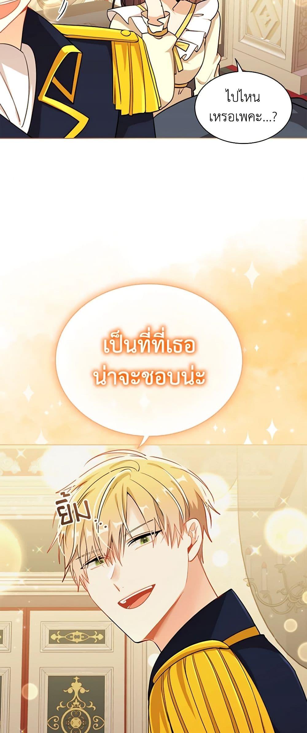 Manga-lc-com อ่านมังงะ อ่านการ์ตูน ออนไลน์ ฟรี The Meaning of You ตอนที่ 1 2 3 4 5 6 7 8 9 10 11 12 13 14 ฟรี ไม่มีโฆษณา Manga-lc - อ่าน มังงะ อ่าน การ์ตูน ออนไลน์ อ่านมังงะ ฟรี