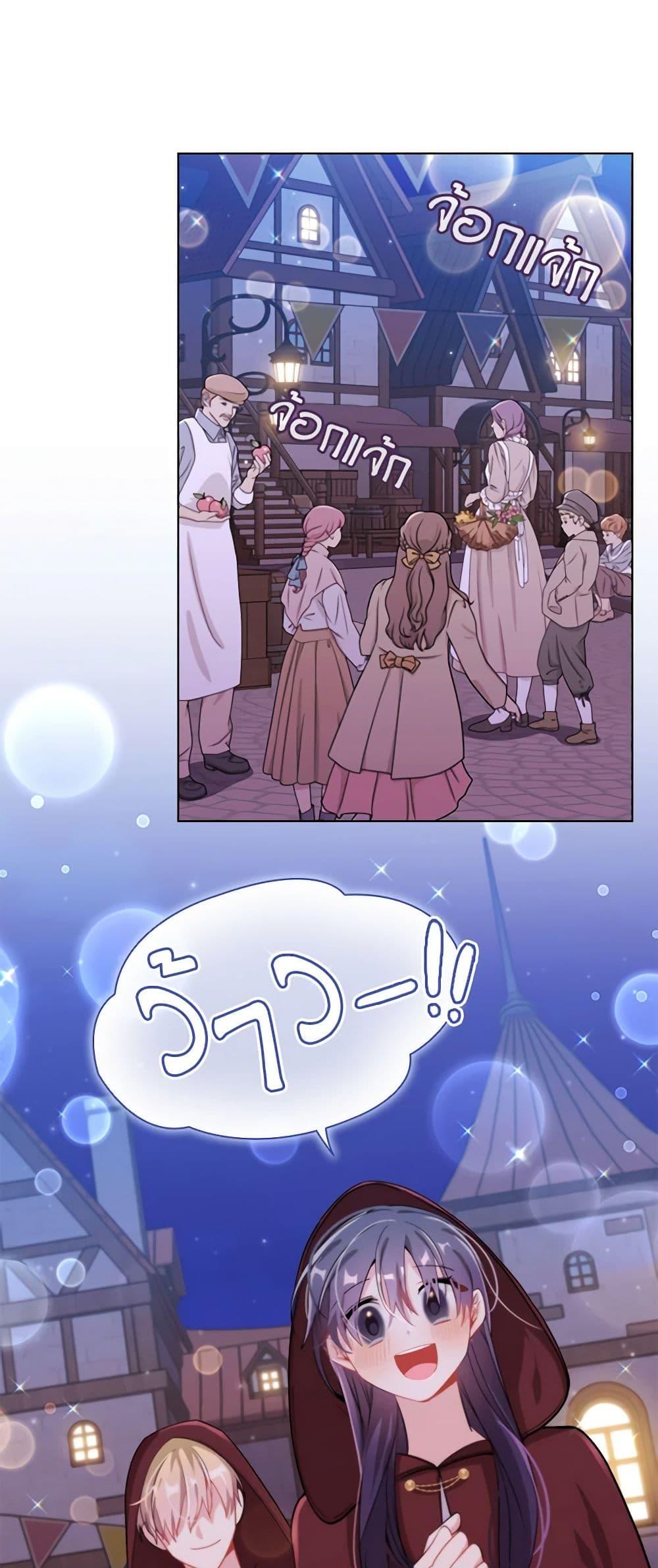 Manga-lc-com อ่านมังงะ อ่านการ์ตูน ออนไลน์ ฟรี The Meaning of You ตอนที่ 1 2 3 4 5 6 7 8 9 10 11 12 13 14 ฟรี ไม่มีโฆษณา Manga-lc - อ่าน มังงะ อ่าน การ์ตูน ออนไลน์ อ่านมังงะ ฟรี