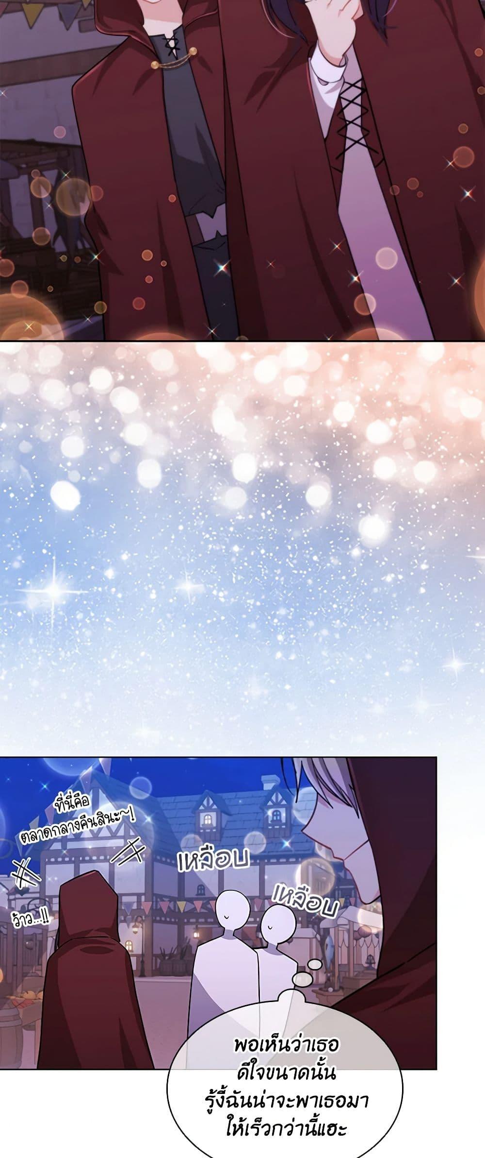 Manga-lc-com อ่านมังงะ อ่านการ์ตูน ออนไลน์ ฟรี The Meaning of You ตอนที่ 1 2 3 4 5 6 7 8 9 10 11 12 13 14 ฟรี ไม่มีโฆษณา Manga-lc - อ่าน มังงะ อ่าน การ์ตูน ออนไลน์ อ่านมังงะ ฟรี