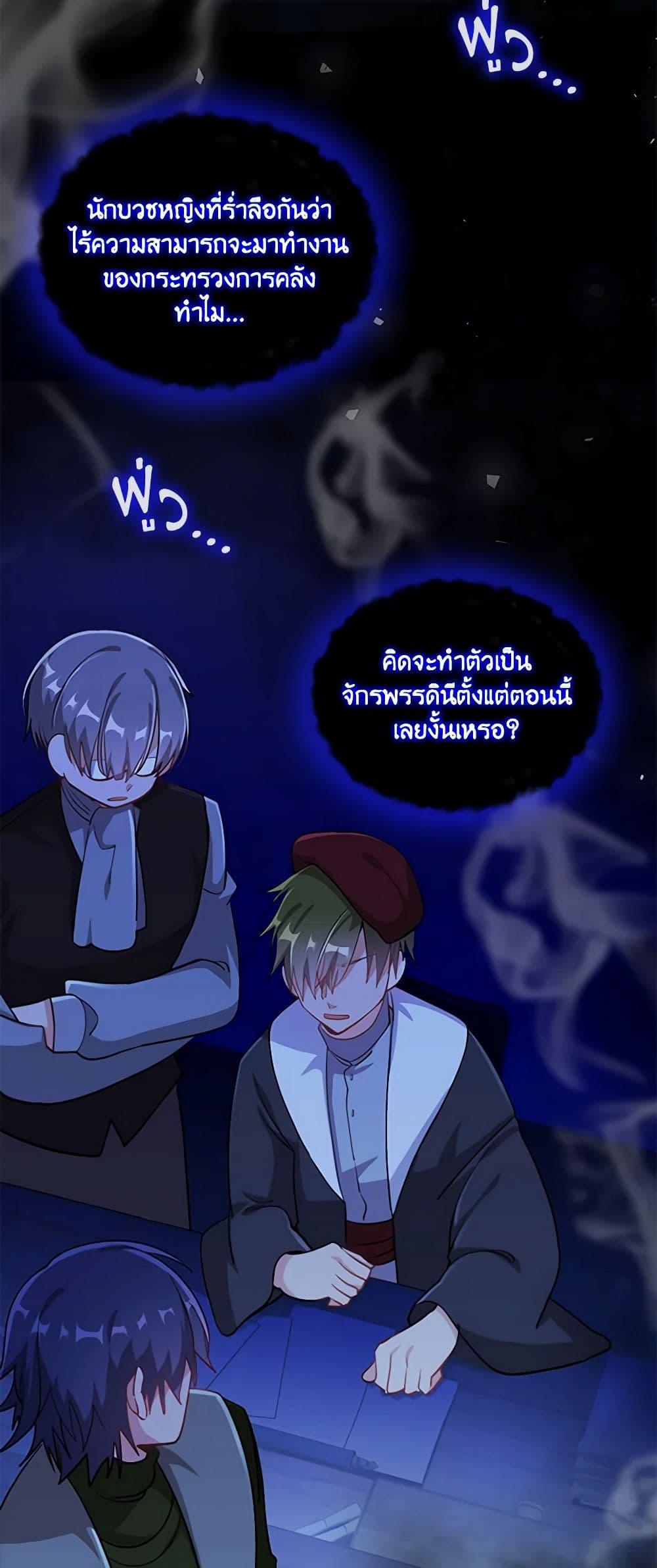 Manga-lc-com อ่านมังงะ อ่านการ์ตูน ออนไลน์ ฟรี The Meaning of You ตอนที่ 1 2 3 4 5 6 7 8 9 10 11 12 13 14 ฟรี ไม่มีโฆษณา Manga-lc - อ่าน มังงะ อ่าน การ์ตูน ออนไลน์ อ่านมังงะ ฟรี