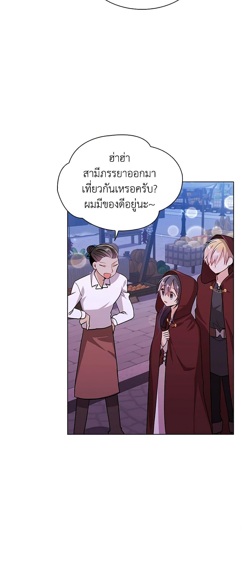 Manga-lc-com อ่านมังงะ อ่านการ์ตูน ออนไลน์ ฟรี The Meaning of You ตอนที่ 1 2 3 4 5 6 7 8 9 10 11 12 13 14 ฟรี ไม่มีโฆษณา Manga-lc - อ่าน มังงะ อ่าน การ์ตูน ออนไลน์ อ่านมังงะ ฟรี