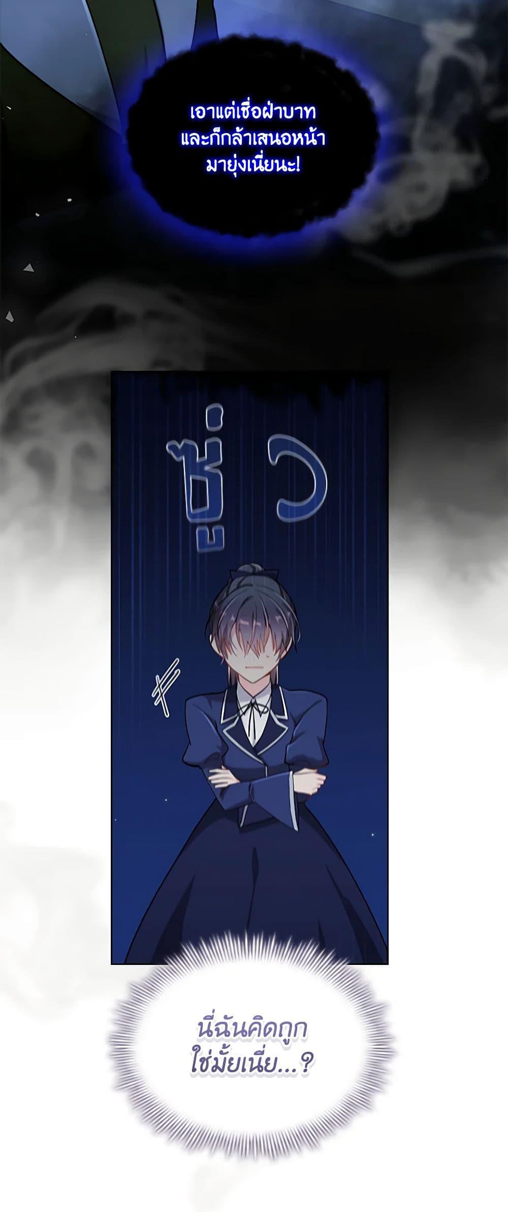 Manga-lc-com อ่านมังงะ อ่านการ์ตูน ออนไลน์ ฟรี The Meaning of You ตอนที่ 1 2 3 4 5 6 7 8 9 10 11 12 13 14 ฟรี ไม่มีโฆษณา Manga-lc - อ่าน มังงะ อ่าน การ์ตูน ออนไลน์ อ่านมังงะ ฟรี