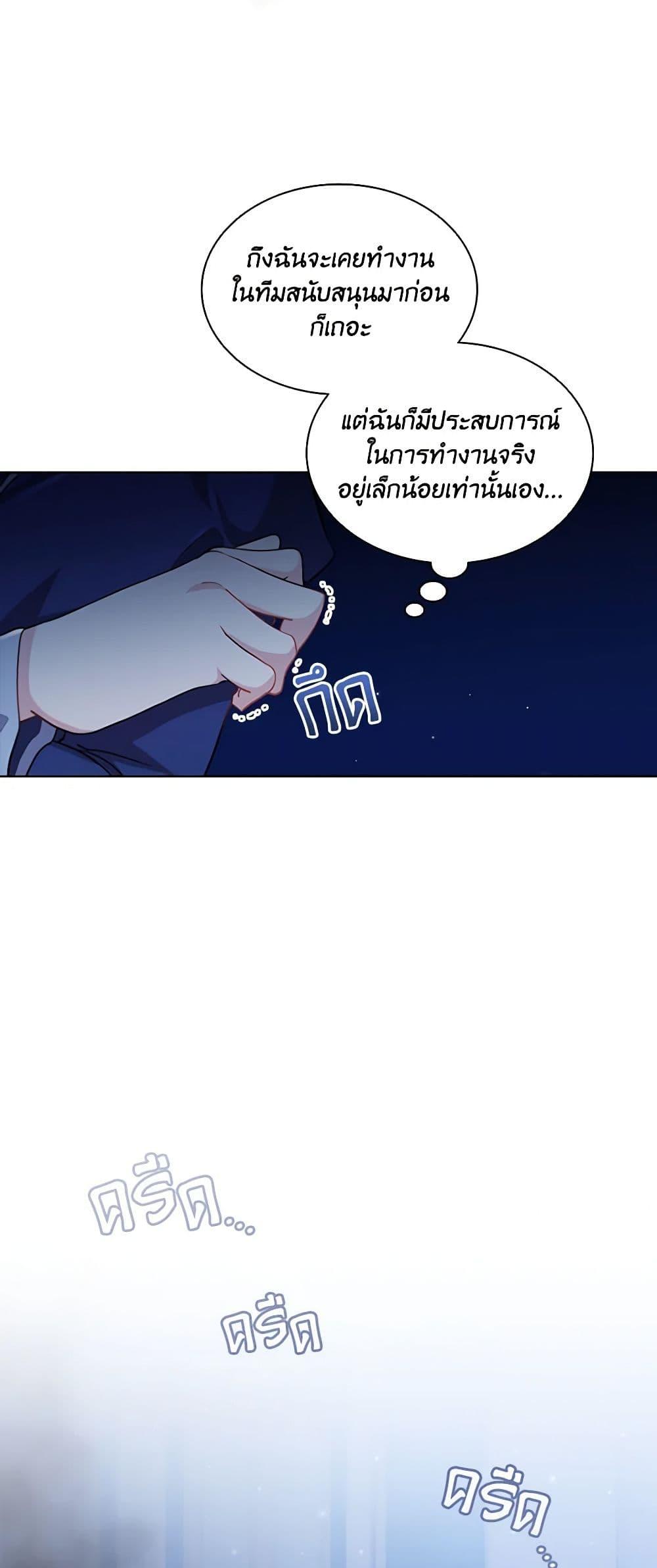 Manga-lc-com อ่านมังงะ อ่านการ์ตูน ออนไลน์ ฟรี The Meaning of You ตอนที่ 1 2 3 4 5 6 7 8 9 10 11 12 13 14 ฟรี ไม่มีโฆษณา Manga-lc - อ่าน มังงะ อ่าน การ์ตูน ออนไลน์ อ่านมังงะ ฟรี