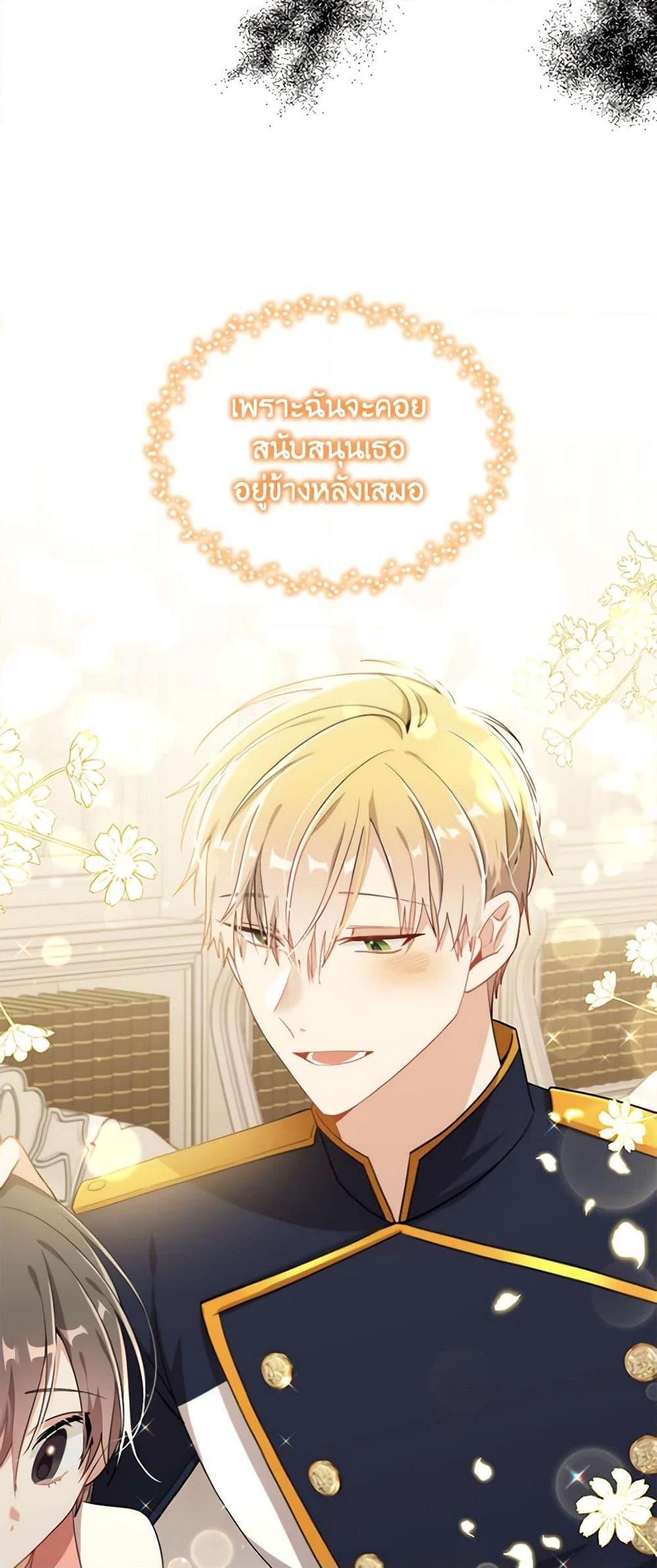 Manga-lc-com อ่านมังงะ อ่านการ์ตูน ออนไลน์ ฟรี The Meaning of You ตอนที่ 1 2 3 4 5 6 7 8 9 10 11 12 13 14 ฟรี ไม่มีโฆษณา Manga-lc - อ่าน มังงะ อ่าน การ์ตูน ออนไลน์ อ่านมังงะ ฟรี