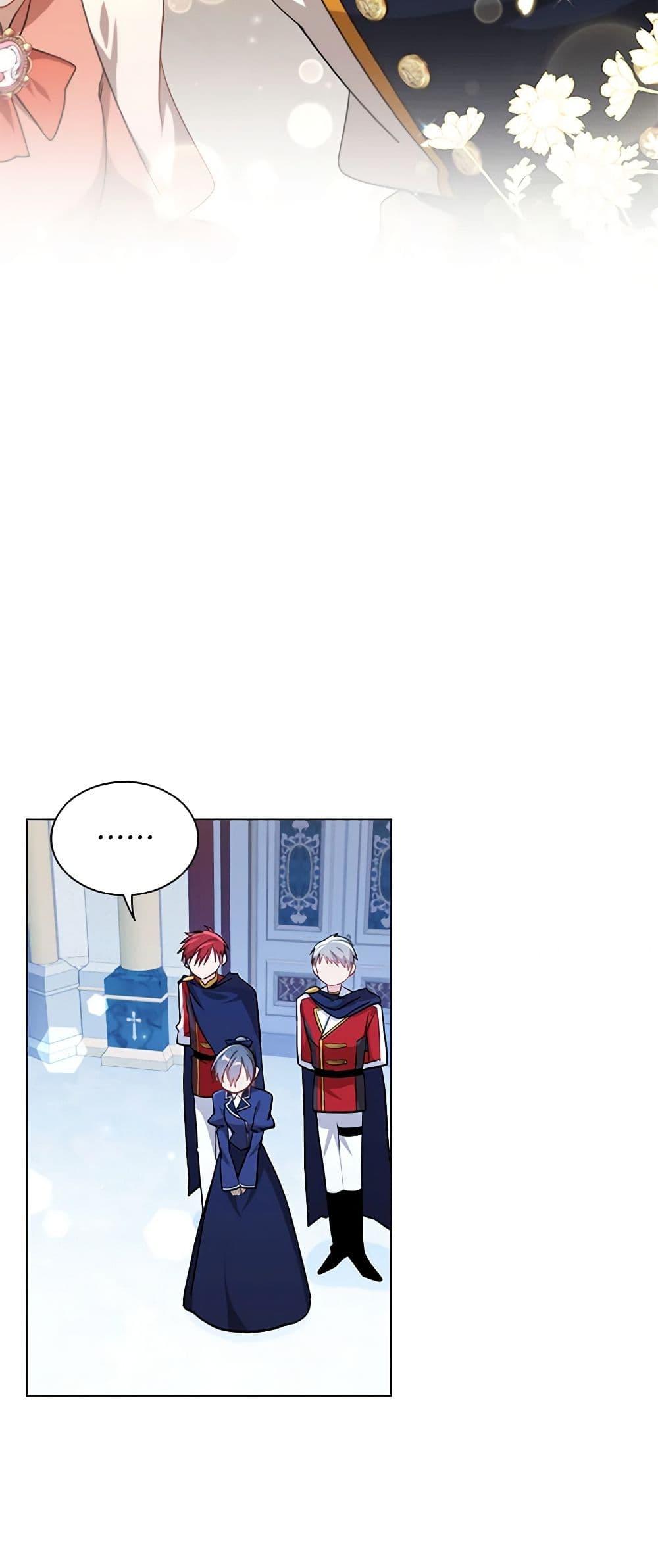 Manga-lc-com อ่านมังงะ อ่านการ์ตูน ออนไลน์ ฟรี The Meaning of You ตอนที่ 1 2 3 4 5 6 7 8 9 10 11 12 13 14 ฟรี ไม่มีโฆษณา Manga-lc - อ่าน มังงะ อ่าน การ์ตูน ออนไลน์ อ่านมังงะ ฟรี