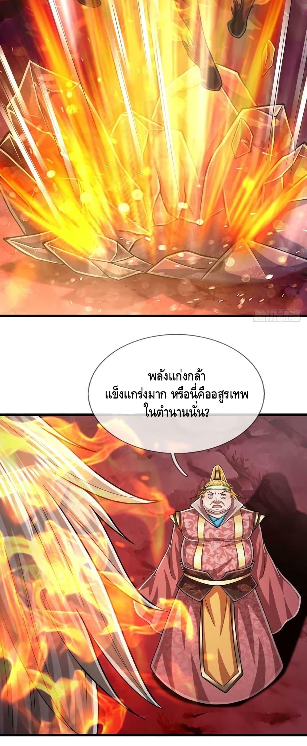 Manga-lc-com อ่านมังงะ อ่านการ์ตูน ออนไลน์ ฟรี Disciples All Over the World ตอนที่ 1 2 3 4 5 6 7 8 9 10 11 12 13 14 ฟรี ไม่มีโฆษณา Manga-lc - อ่าน มังงะ อ่าน การ์ตูน ออนไลน์ อ่านมังงะ ฟรี