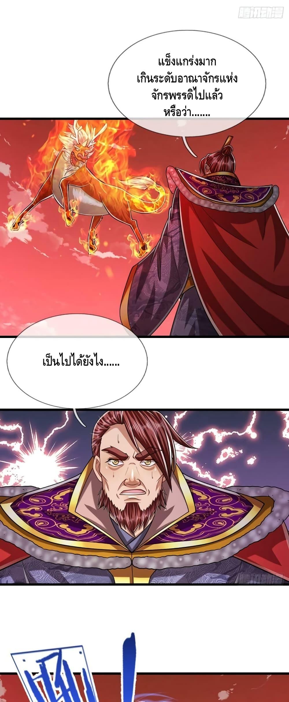 Manga-lc-com อ่านมังงะ อ่านการ์ตูน ออนไลน์ ฟรี Disciples All Over the World ตอนที่ 1 2 3 4 5 6 7 8 9 10 11 12 13 14 ฟรี ไม่มีโฆษณา Manga-lc - อ่าน มังงะ อ่าน การ์ตูน ออนไลน์ อ่านมังงะ ฟรี