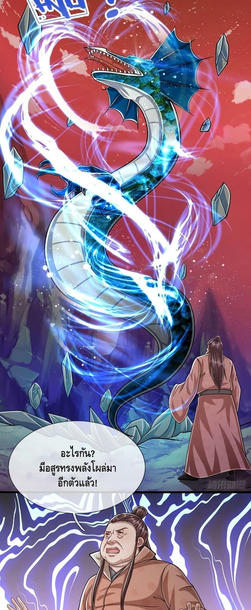 Manga-lc-com อ่านมังงะ อ่านการ์ตูน ออนไลน์ ฟรี Disciples All Over the World ตอนที่ 1 2 3 4 5 6 7 8 9 10 11 12 13 14 ฟรี ไม่มีโฆษณา Manga-lc - อ่าน มังงะ อ่าน การ์ตูน ออนไลน์ อ่านมังงะ ฟรี