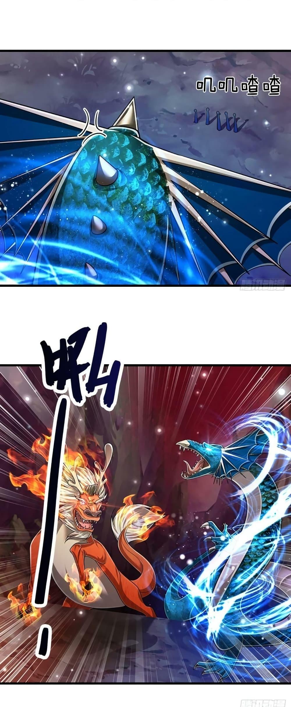 Manga-lc-com อ่านมังงะ อ่านการ์ตูน ออนไลน์ ฟรี Disciples All Over the World ตอนที่ 1 2 3 4 5 6 7 8 9 10 11 12 13 14 ฟรี ไม่มีโฆษณา Manga-lc - อ่าน มังงะ อ่าน การ์ตูน ออนไลน์ อ่านมังงะ ฟรี