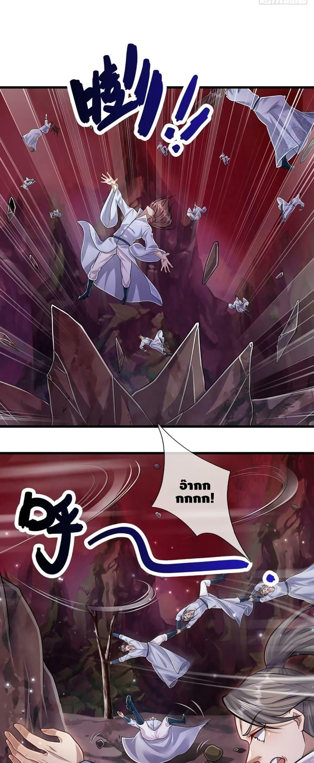 Manga-lc-com อ่านมังงะ อ่านการ์ตูน ออนไลน์ ฟรี Disciples All Over the World ตอนที่ 1 2 3 4 5 6 7 8 9 10 11 12 13 14 ฟรี ไม่มีโฆษณา Manga-lc - อ่าน มังงะ อ่าน การ์ตูน ออนไลน์ อ่านมังงะ ฟรี