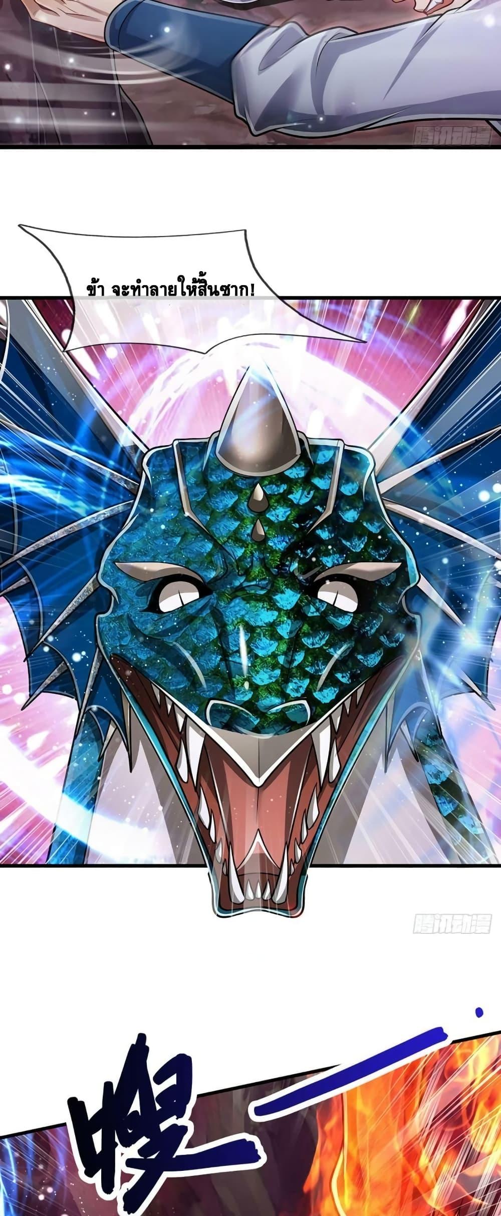 Manga-lc-com อ่านมังงะ อ่านการ์ตูน ออนไลน์ ฟรี Disciples All Over the World ตอนที่ 1 2 3 4 5 6 7 8 9 10 11 12 13 14 ฟรี ไม่มีโฆษณา Manga-lc - อ่าน มังงะ อ่าน การ์ตูน ออนไลน์ อ่านมังงะ ฟรี