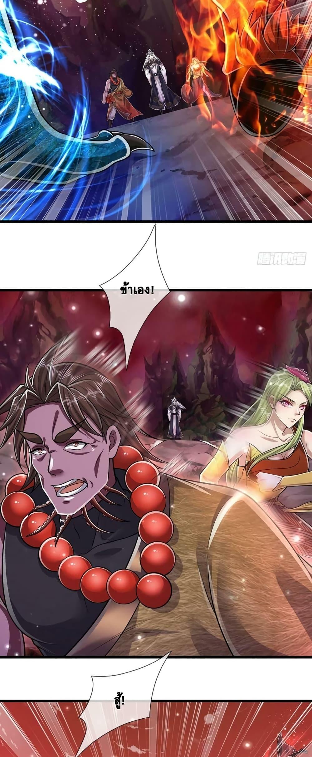 Manga-lc-com อ่านมังงะ อ่านการ์ตูน ออนไลน์ ฟรี Disciples All Over the World ตอนที่ 1 2 3 4 5 6 7 8 9 10 11 12 13 14 ฟรี ไม่มีโฆษณา Manga-lc - อ่าน มังงะ อ่าน การ์ตูน ออนไลน์ อ่านมังงะ ฟรี