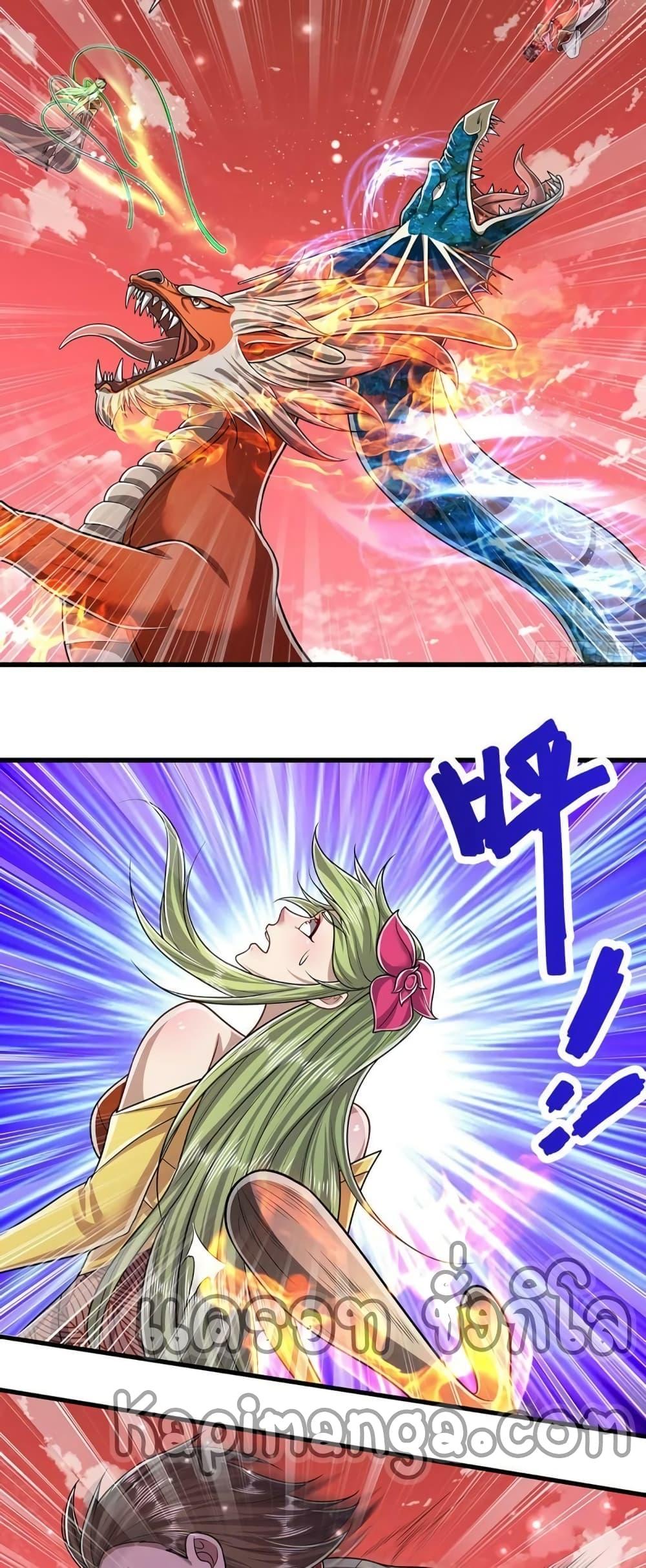 Manga-lc-com อ่านมังงะ อ่านการ์ตูน ออนไลน์ ฟรี Disciples All Over the World ตอนที่ 1 2 3 4 5 6 7 8 9 10 11 12 13 14 ฟรี ไม่มีโฆษณา Manga-lc - อ่าน มังงะ อ่าน การ์ตูน ออนไลน์ อ่านมังงะ ฟรี