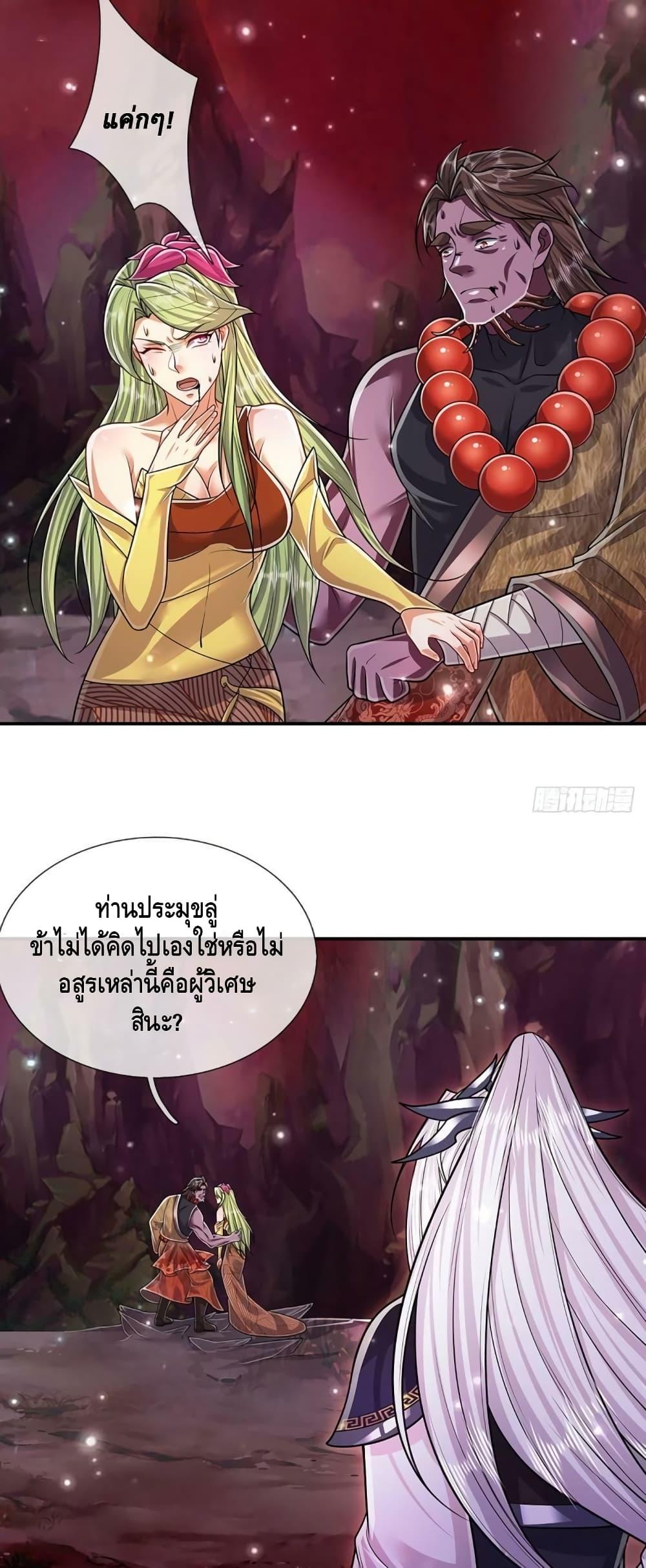 Manga-lc-com อ่านมังงะ อ่านการ์ตูน ออนไลน์ ฟรี Disciples All Over the World ตอนที่ 1 2 3 4 5 6 7 8 9 10 11 12 13 14 ฟรี ไม่มีโฆษณา Manga-lc - อ่าน มังงะ อ่าน การ์ตูน ออนไลน์ อ่านมังงะ ฟรี