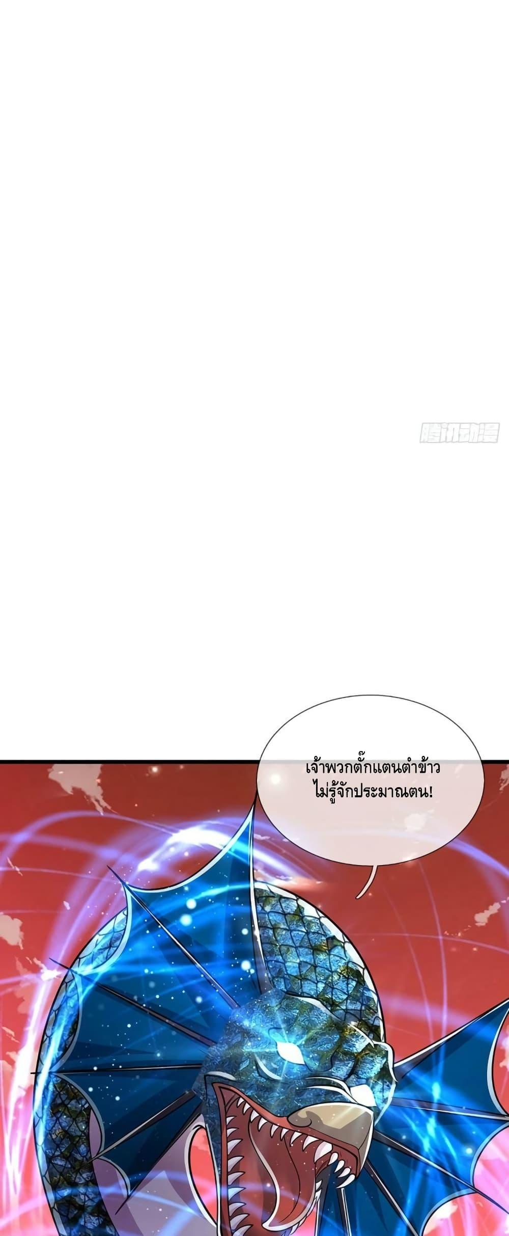 Manga-lc-com อ่านมังงะ อ่านการ์ตูน ออนไลน์ ฟรี Disciples All Over the World ตอนที่ 1 2 3 4 5 6 7 8 9 10 11 12 13 14 ฟรี ไม่มีโฆษณา Manga-lc - อ่าน มังงะ อ่าน การ์ตูน ออนไลน์ อ่านมังงะ ฟรี