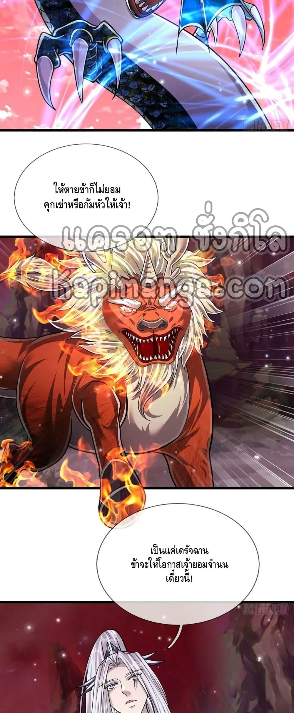 Manga-lc-com อ่านมังงะ อ่านการ์ตูน ออนไลน์ ฟรี Disciples All Over the World ตอนที่ 1 2 3 4 5 6 7 8 9 10 11 12 13 14 ฟรี ไม่มีโฆษณา Manga-lc - อ่าน มังงะ อ่าน การ์ตูน ออนไลน์ อ่านมังงะ ฟรี