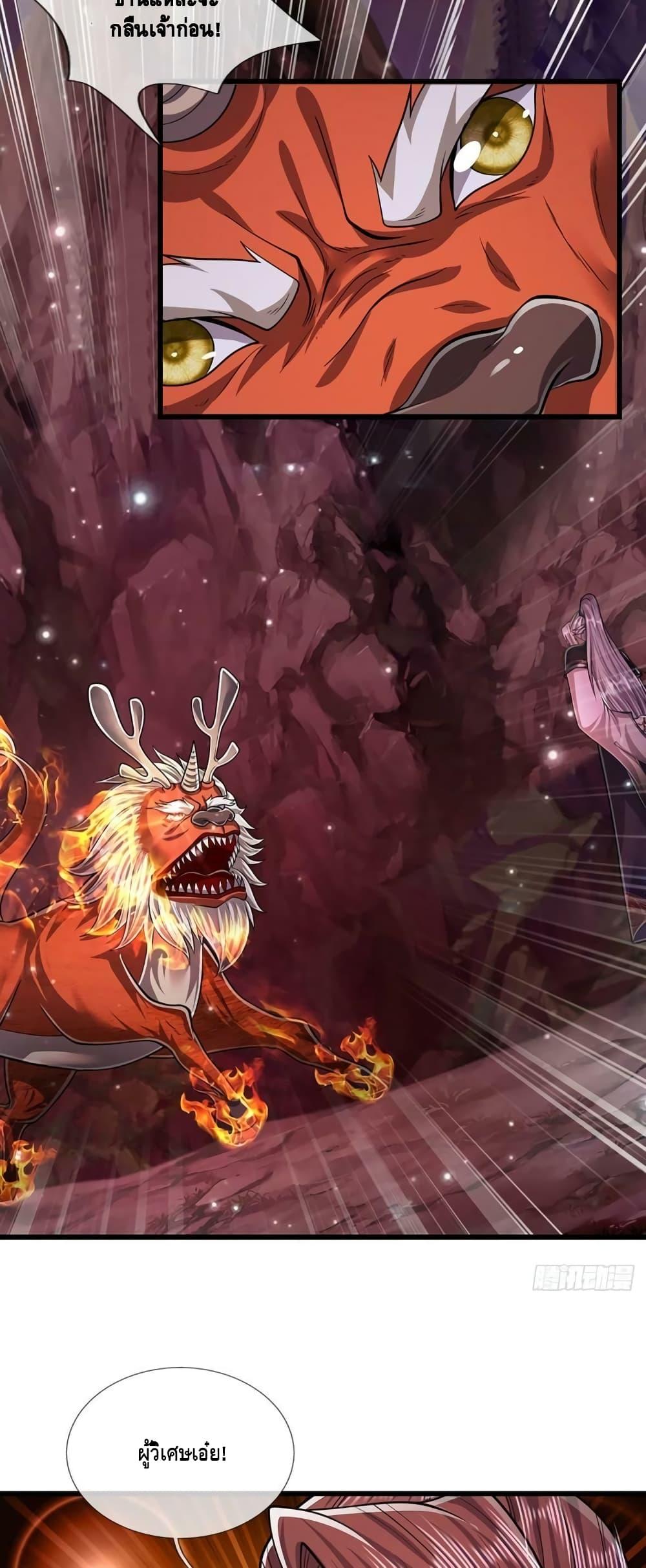 Manga-lc-com อ่านมังงะ อ่านการ์ตูน ออนไลน์ ฟรี Disciples All Over the World ตอนที่ 1 2 3 4 5 6 7 8 9 10 11 12 13 14 ฟรี ไม่มีโฆษณา Manga-lc - อ่าน มังงะ อ่าน การ์ตูน ออนไลน์ อ่านมังงะ ฟรี