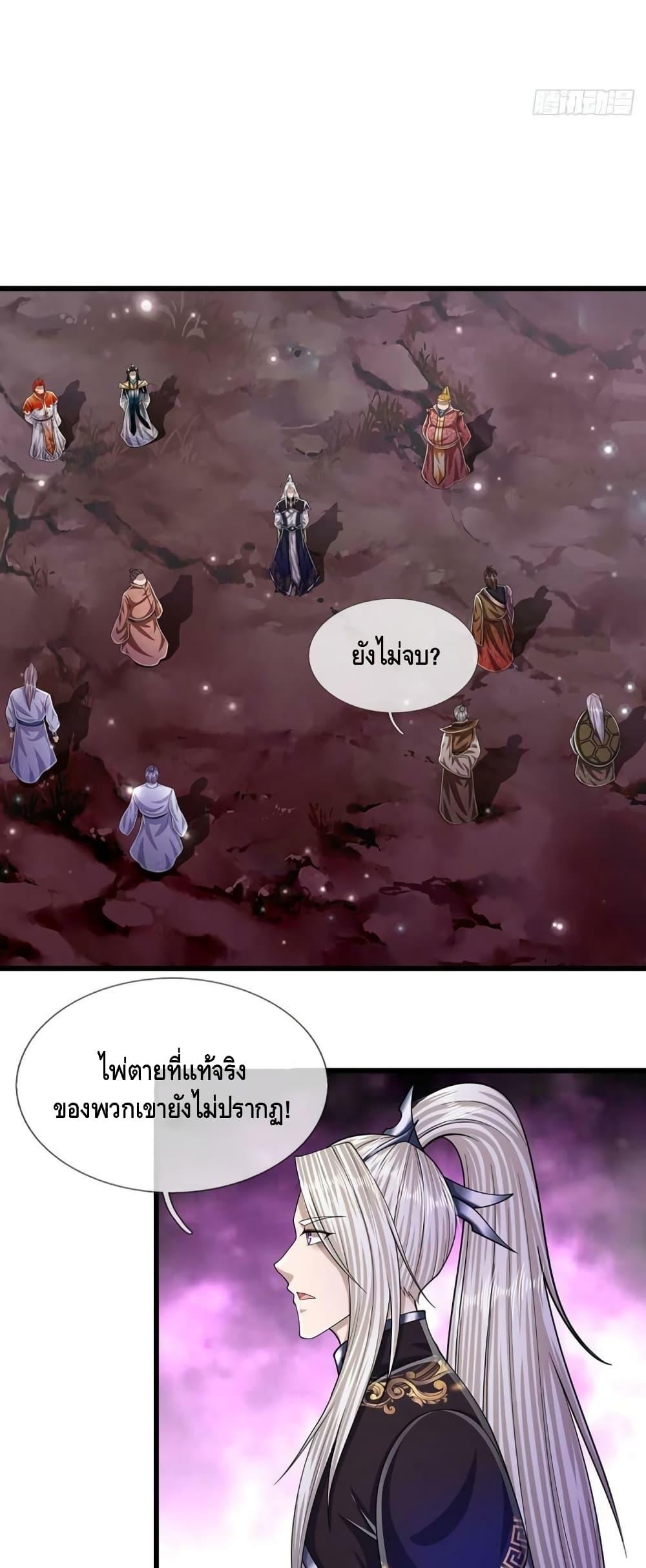 Manga-lc-com อ่านมังงะ อ่านการ์ตูน ออนไลน์ ฟรี Disciples All Over the World ตอนที่ 1 2 3 4 5 6 7 8 9 10 11 12 13 14 ฟรี ไม่มีโฆษณา Manga-lc - อ่าน มังงะ อ่าน การ์ตูน ออนไลน์ อ่านมังงะ ฟรี