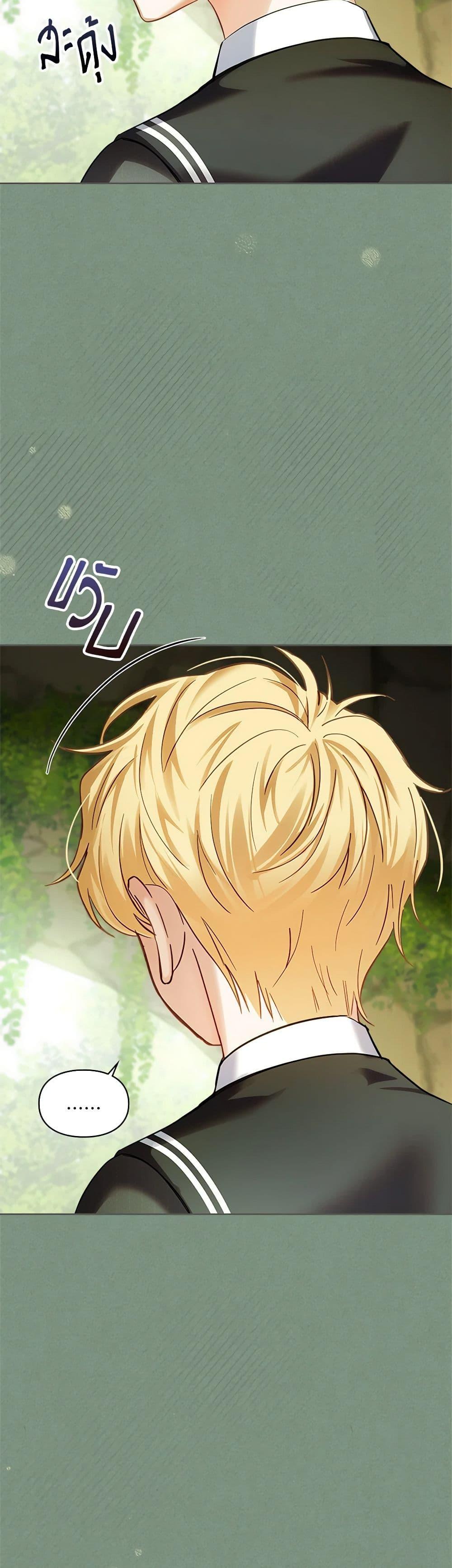 Manga-lc-com อ่านมังงะ อ่านการ์ตูน ออนไลน์ ฟรี Baby Prisoner of the Winter Castle ตอนที่ 1 2 3 4 5 6 7 8 9 10 11 12 13 14 ฟรี ไม่มีโฆษณา Manga-lc - อ่าน มังงะ อ่าน การ์ตูน ออนไลน์ อ่านมังงะ ฟรี