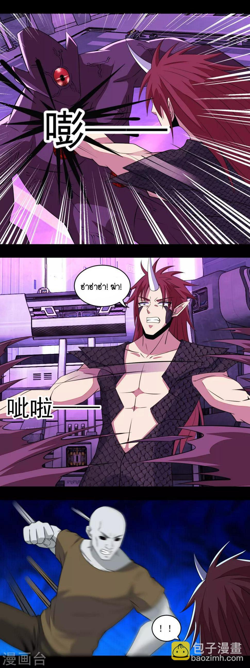 Manga-lc-com อ่านมังงะ อ่านการ์ตูน ออนไลน์ ฟรี The King of Doom ตอนที่ 1 2 3 4 5 6 7 8 9 10 11 12 13 14 ฟรี ไม่มีโฆษณา Manga-lc - อ่าน มังงะ อ่าน การ์ตูน ออนไลน์ อ่านมังงะ ฟรี