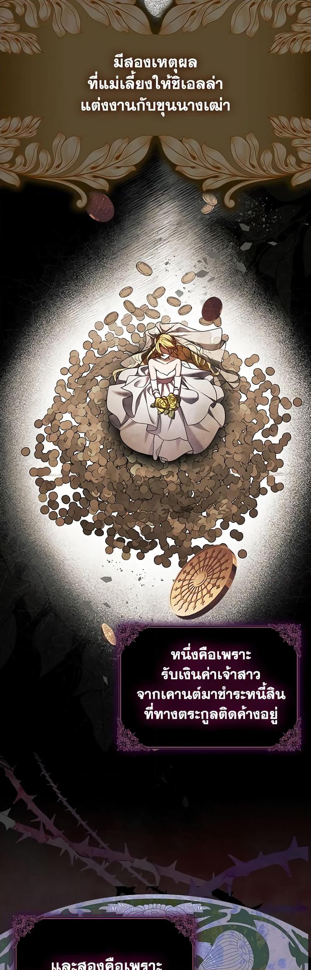 Manga-lc-com อ่านมังงะ อ่านการ์ตูน ออนไลน์ ฟรี Cinderella Disappeared ตอนที่ 1 2 3 4 5 6 7 8 9 10 11 12 13 14 ฟรี ไม่มีโฆษณา Manga-lc - อ่าน มังงะ อ่าน การ์ตูน ออนไลน์ อ่านมังงะ ฟรี