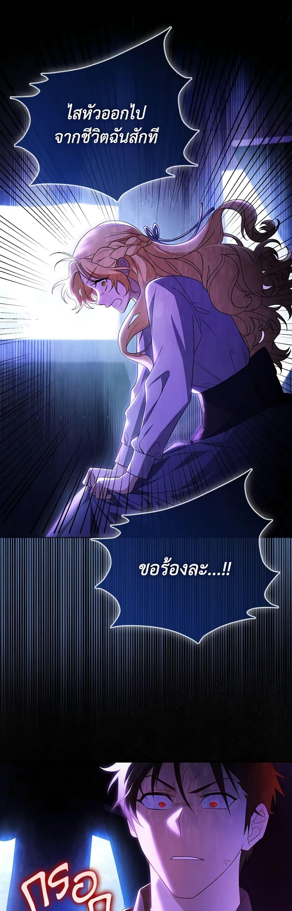 Manga-lc-com อ่านมังงะ อ่านการ์ตูน ออนไลน์ ฟรี Cinderella Disappeared ตอนที่ 1 2 3 4 5 6 7 8 9 10 11 12 13 14 ฟรี ไม่มีโฆษณา Manga-lc - อ่าน มังงะ อ่าน การ์ตูน ออนไลน์ อ่านมังงะ ฟรี