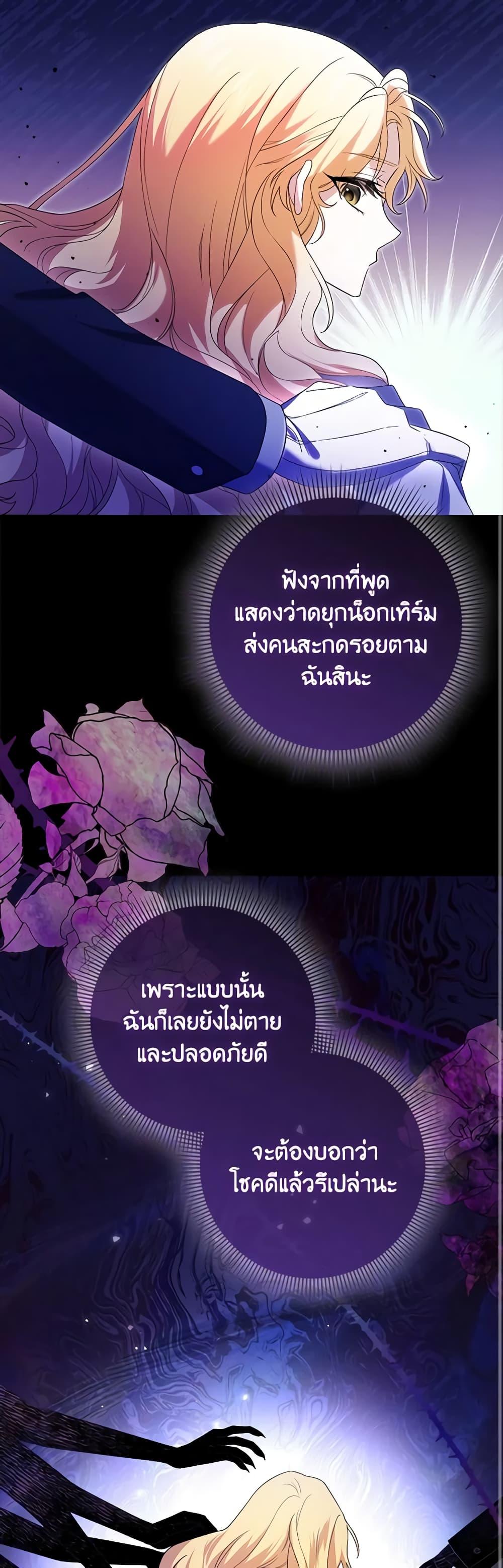 Manga-lc-com อ่านมังงะ อ่านการ์ตูน ออนไลน์ ฟรี Cinderella Disappeared ตอนที่ 1 2 3 4 5 6 7 8 9 10 11 12 13 14 ฟรี ไม่มีโฆษณา Manga-lc - อ่าน มังงะ อ่าน การ์ตูน ออนไลน์ อ่านมังงะ ฟรี