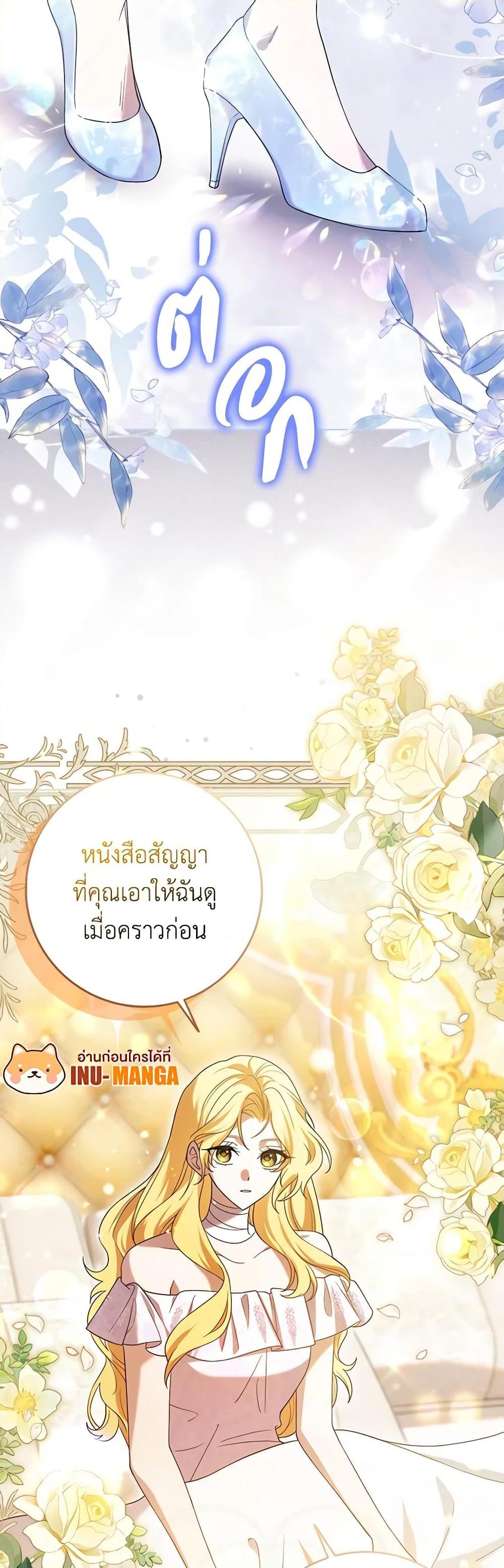 Manga-lc-com อ่านมังงะ อ่านการ์ตูน ออนไลน์ ฟรี Cinderella Disappeared ตอนที่ 1 2 3 4 5 6 7 8 9 10 11 12 13 14 ฟรี ไม่มีโฆษณา Manga-lc - อ่าน มังงะ อ่าน การ์ตูน ออนไลน์ อ่านมังงะ ฟรี