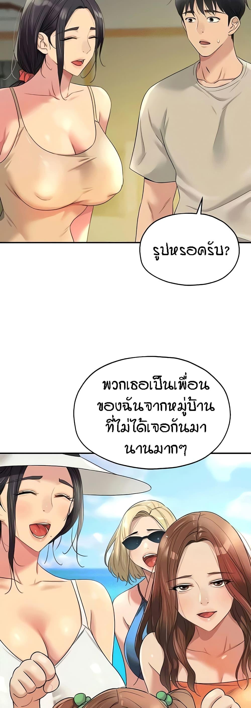 Doujin-Lc- อ่าน โดจิน มังฮวา เกาหลี ญี่ปุ่น จีน แปลไทย The Shop of Pleasure ตอนที่ 1 2 3 4 5 6 7 8 9 10 11 12 13 14 ฟรี ไม่มีโฆษณา อ่าน โดจิน Manhwa เกาหลี ญี่ปุ่น จีน เรามีครบ คัดมาให้เน้นๆ โดจิน 18+ รับประกันความฟินโดย  Doujin Lc