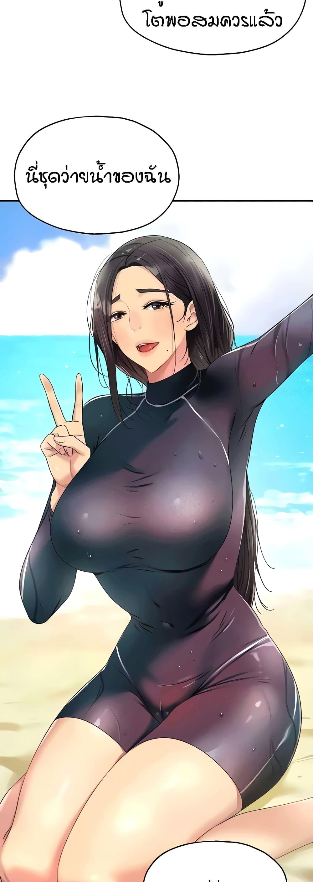 Doujin-Lc- อ่าน โดจิน มังฮวา เกาหลี ญี่ปุ่น จีน แปลไทย The Shop of Pleasure ตอนที่ 1 2 3 4 5 6 7 8 9 10 11 12 13 14 ฟรี ไม่มีโฆษณา อ่าน โดจิน Manhwa เกาหลี ญี่ปุ่น จีน เรามีครบ คัดมาให้เน้นๆ โดจิน 18+ รับประกันความฟินโดย  Doujin Lc