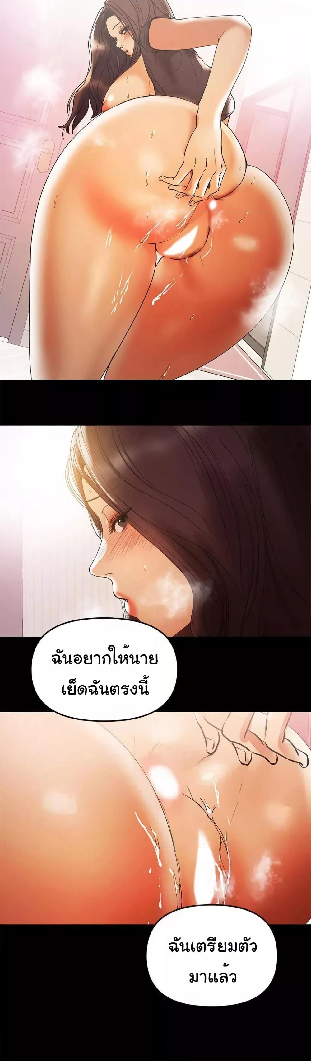 Doujin-Lc- อ่าน โดจิน มังฮวา เกาหลี ญี่ปุ่น จีน แปลไทย A Baby’s Nest ตอนที่ 1 2 3 4 5 6 7 8 9 10 11 12 13 14 ฟรี ไม่มีโฆษณา อ่าน โดจิน Manhwa เกาหลี ญี่ปุ่น จีน เรามีครบ คัดมาให้เน้นๆ โดจิน 18+ รับประกันความฟินโดย  Doujin Lc