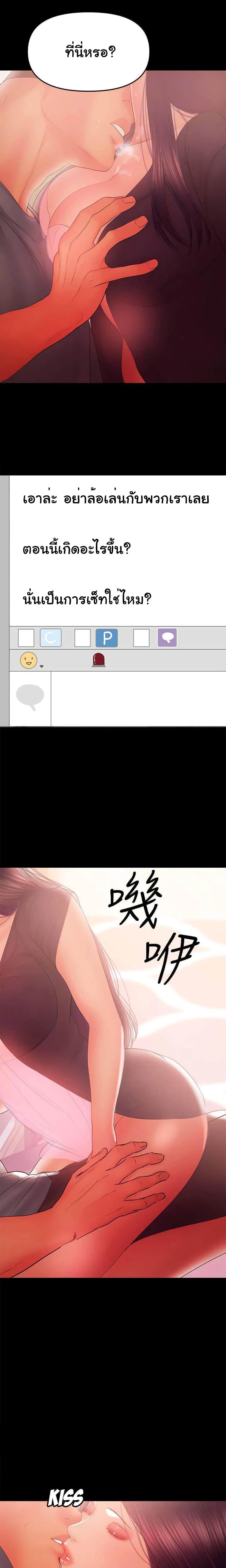 Doujin-Lc- อ่าน โดจิน มังฮวา เกาหลี ญี่ปุ่น จีน แปลไทย A Baby’s Nest ตอนที่ 1 2 3 4 5 6 7 8 9 10 11 12 13 14 ฟรี ไม่มีโฆษณา อ่าน โดจิน Manhwa เกาหลี ญี่ปุ่น จีน เรามีครบ คัดมาให้เน้นๆ โดจิน 18+ รับประกันความฟินโดย  Doujin Lc