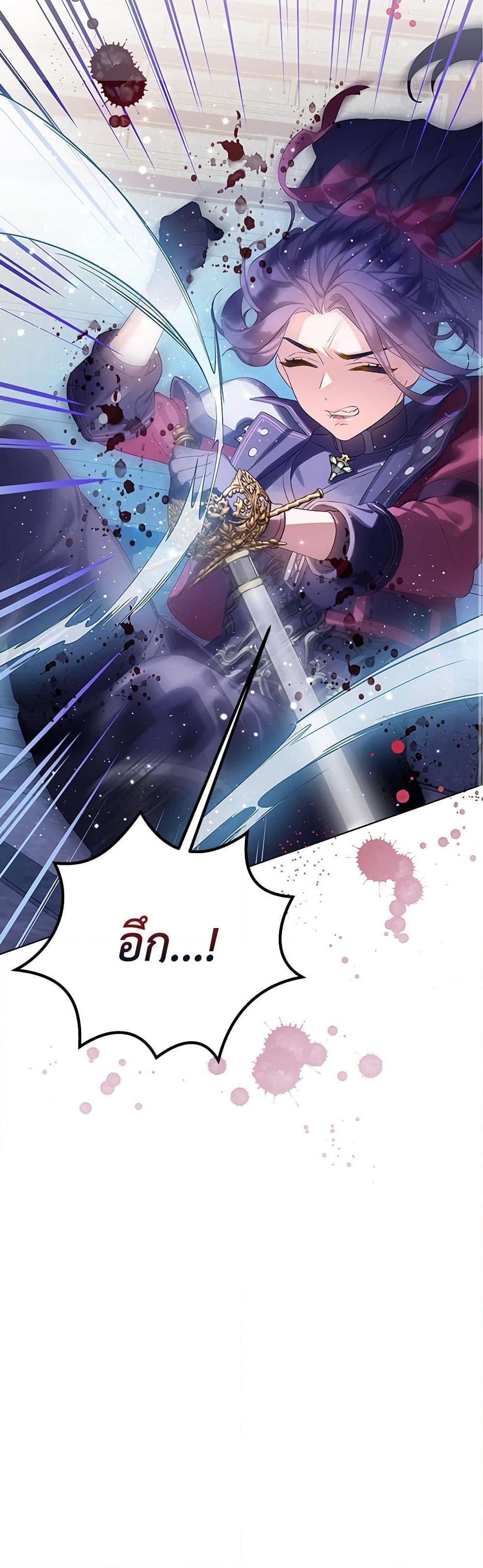 Manga-lc-com อ่านมังงะ อ่านการ์ตูน ออนไลน์ ฟรี The Villains’ Little Heiress ตอนที่ 1 2 3 4 5 6 7 8 9 10 11 12 13 14 ฟรี ไม่มีโฆษณา Manga-lc - อ่าน มังงะ อ่าน การ์ตูน ออนไลน์ อ่านมังงะ ฟรี