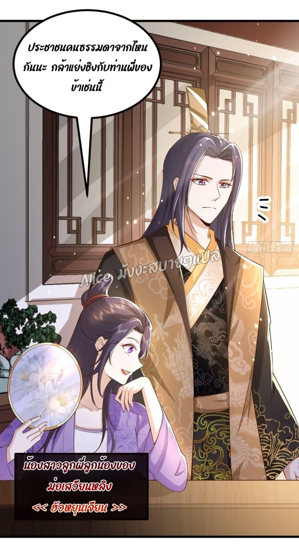Manga-lc-com อ่านมังงะ อ่านการ์ตูน ออนไลน์ ฟรี EldestDaughter ตอนที่ 1 2 3 4 5 6 7 8 9 10 11 12 13 14 ฟรี ไม่มีโฆษณา Manga-lc - อ่าน มังงะ อ่าน การ์ตูน ออนไลน์ อ่านมังงะ ฟรี