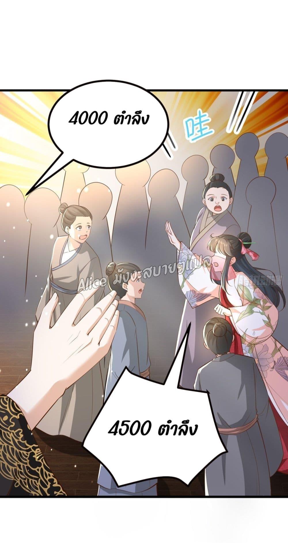 Manga-lc-com อ่านมังงะ อ่านการ์ตูน ออนไลน์ ฟรี EldestDaughter ตอนที่ 1 2 3 4 5 6 7 8 9 10 11 12 13 14 ฟรี ไม่มีโฆษณา Manga-lc - อ่าน มังงะ อ่าน การ์ตูน ออนไลน์ อ่านมังงะ ฟรี