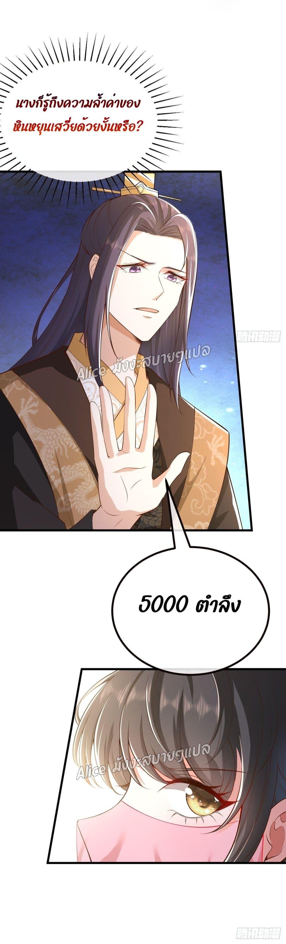 Manga-lc-com อ่านมังงะ อ่านการ์ตูน ออนไลน์ ฟรี EldestDaughter ตอนที่ 1 2 3 4 5 6 7 8 9 10 11 12 13 14 ฟรี ไม่มีโฆษณา Manga-lc - อ่าน มังงะ อ่าน การ์ตูน ออนไลน์ อ่านมังงะ ฟรี