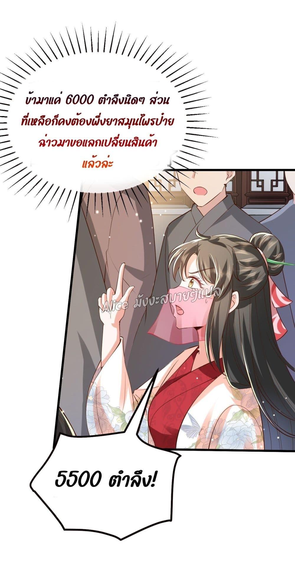 Manga-lc-com อ่านมังงะ อ่านการ์ตูน ออนไลน์ ฟรี EldestDaughter ตอนที่ 1 2 3 4 5 6 7 8 9 10 11 12 13 14 ฟรี ไม่มีโฆษณา Manga-lc - อ่าน มังงะ อ่าน การ์ตูน ออนไลน์ อ่านมังงะ ฟรี