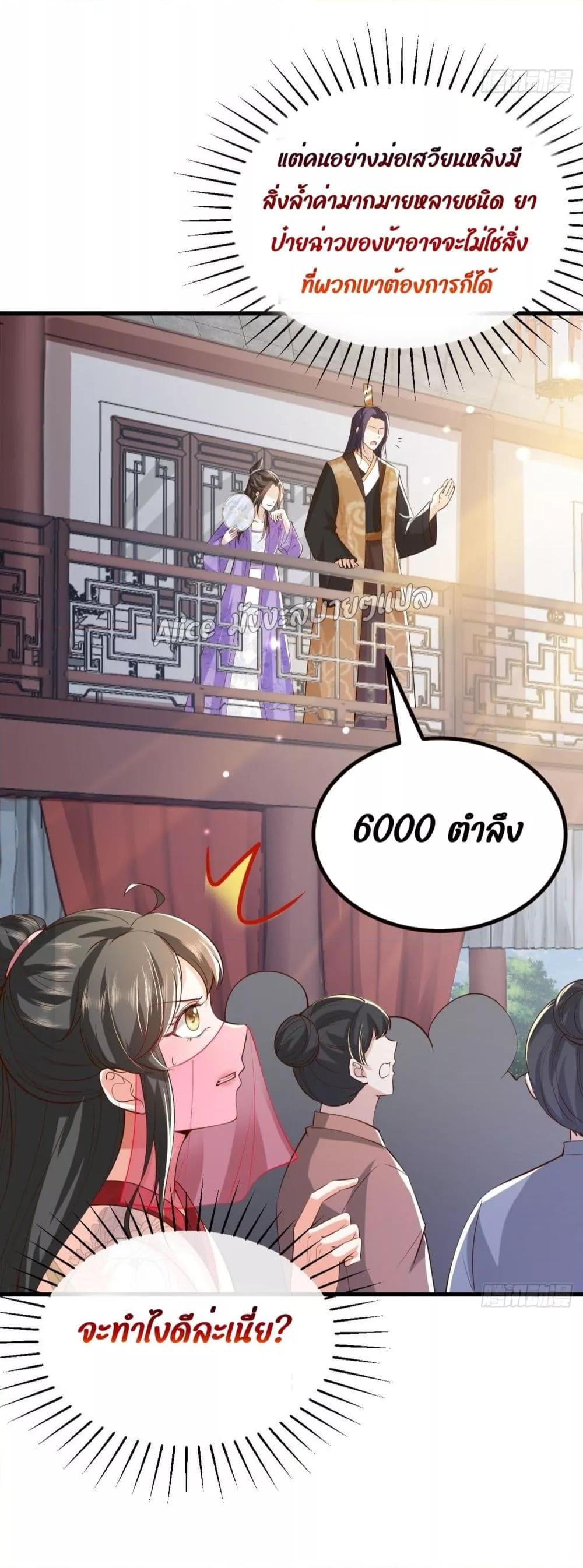 Manga-lc-com อ่านมังงะ อ่านการ์ตูน ออนไลน์ ฟรี EldestDaughter ตอนที่ 1 2 3 4 5 6 7 8 9 10 11 12 13 14 ฟรี ไม่มีโฆษณา Manga-lc - อ่าน มังงะ อ่าน การ์ตูน ออนไลน์ อ่านมังงะ ฟรี