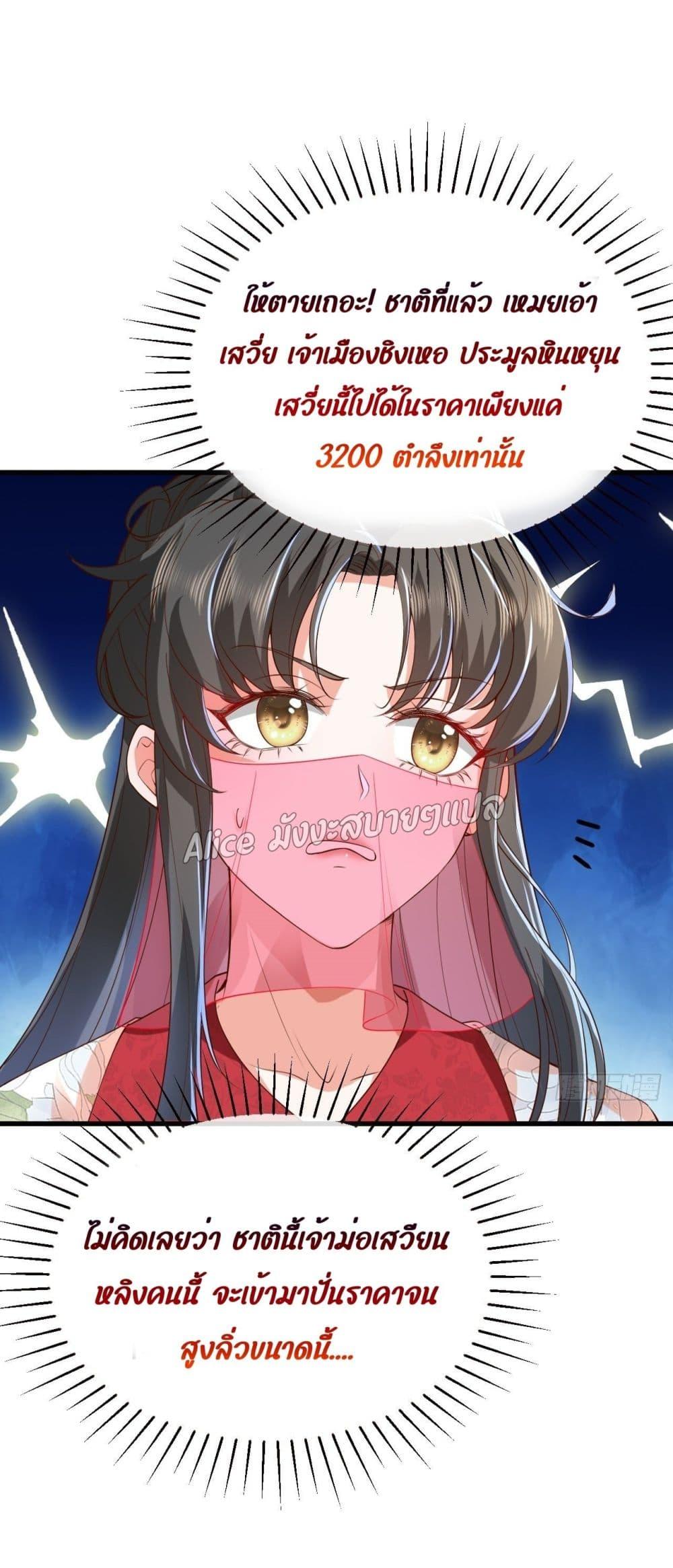 Manga-lc-com อ่านมังงะ อ่านการ์ตูน ออนไลน์ ฟรี EldestDaughter ตอนที่ 1 2 3 4 5 6 7 8 9 10 11 12 13 14 ฟรี ไม่มีโฆษณา Manga-lc - อ่าน มังงะ อ่าน การ์ตูน ออนไลน์ อ่านมังงะ ฟรี