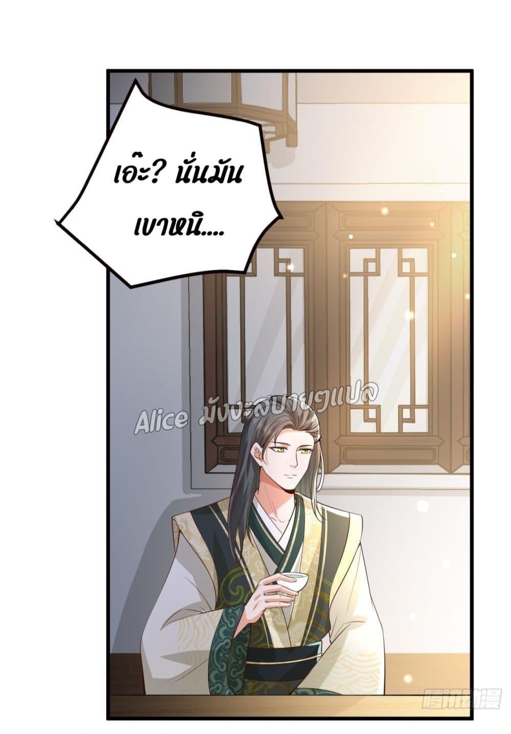 Manga-lc-com อ่านมังงะ อ่านการ์ตูน ออนไลน์ ฟรี EldestDaughter ตอนที่ 1 2 3 4 5 6 7 8 9 10 11 12 13 14 ฟรี ไม่มีโฆษณา Manga-lc - อ่าน มังงะ อ่าน การ์ตูน ออนไลน์ อ่านมังงะ ฟรี