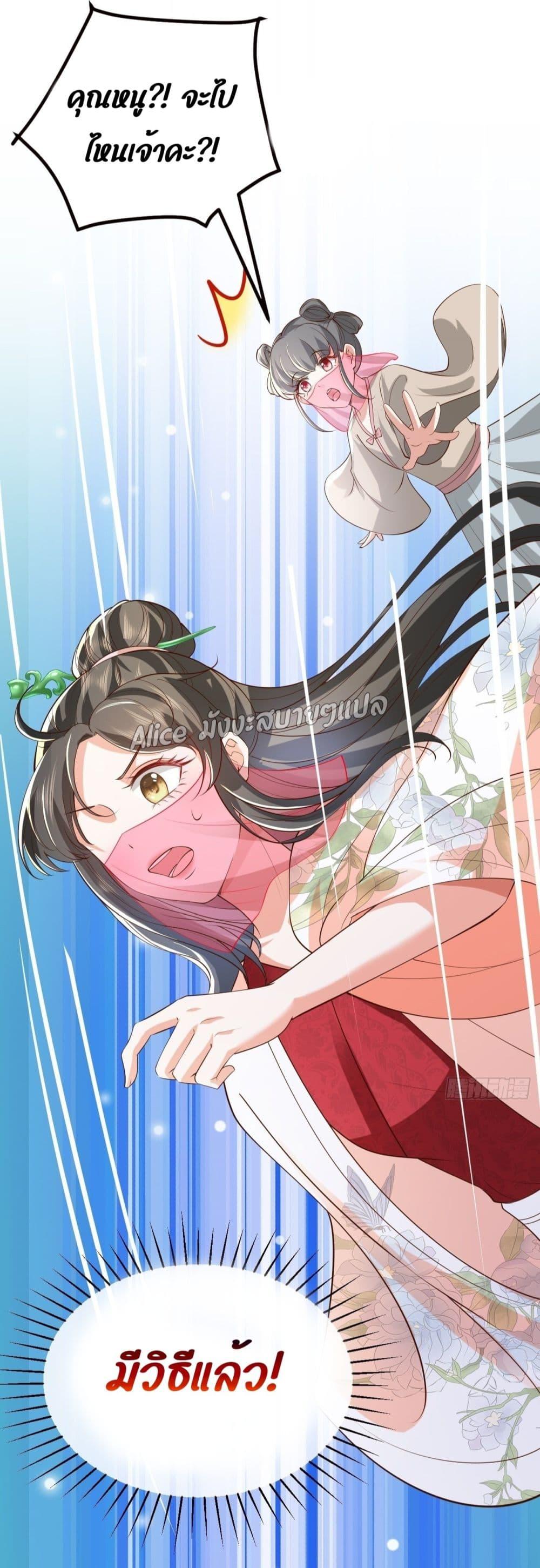 Manga-lc-com อ่านมังงะ อ่านการ์ตูน ออนไลน์ ฟรี EldestDaughter ตอนที่ 1 2 3 4 5 6 7 8 9 10 11 12 13 14 ฟรี ไม่มีโฆษณา Manga-lc - อ่าน มังงะ อ่าน การ์ตูน ออนไลน์ อ่านมังงะ ฟรี
