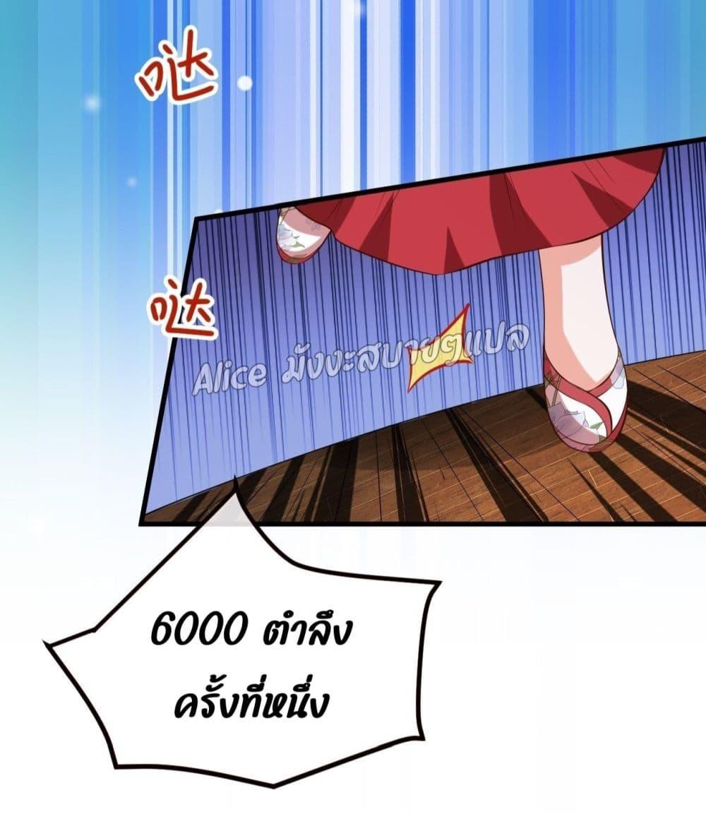 Manga-lc-com อ่านมังงะ อ่านการ์ตูน ออนไลน์ ฟรี EldestDaughter ตอนที่ 1 2 3 4 5 6 7 8 9 10 11 12 13 14 ฟรี ไม่มีโฆษณา Manga-lc - อ่าน มังงะ อ่าน การ์ตูน ออนไลน์ อ่านมังงะ ฟรี
