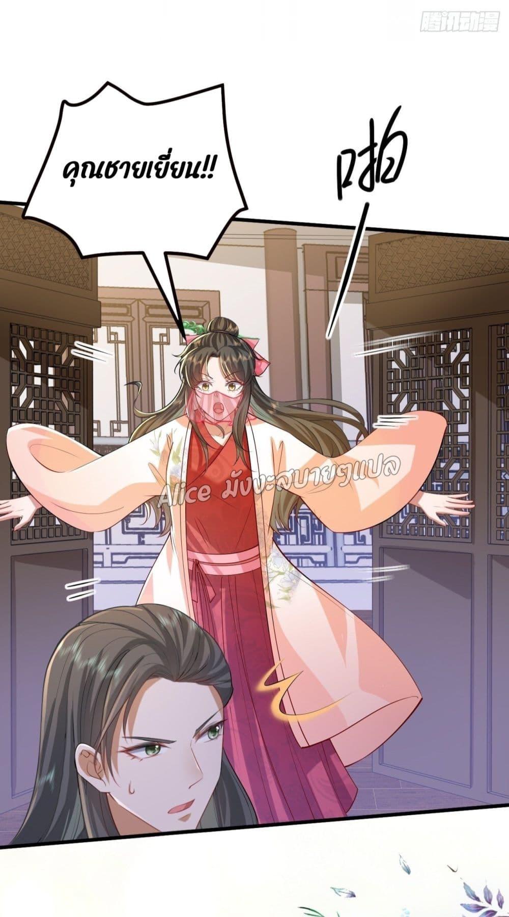 Manga-lc-com อ่านมังงะ อ่านการ์ตูน ออนไลน์ ฟรี EldestDaughter ตอนที่ 1 2 3 4 5 6 7 8 9 10 11 12 13 14 ฟรี ไม่มีโฆษณา Manga-lc - อ่าน มังงะ อ่าน การ์ตูน ออนไลน์ อ่านมังงะ ฟรี