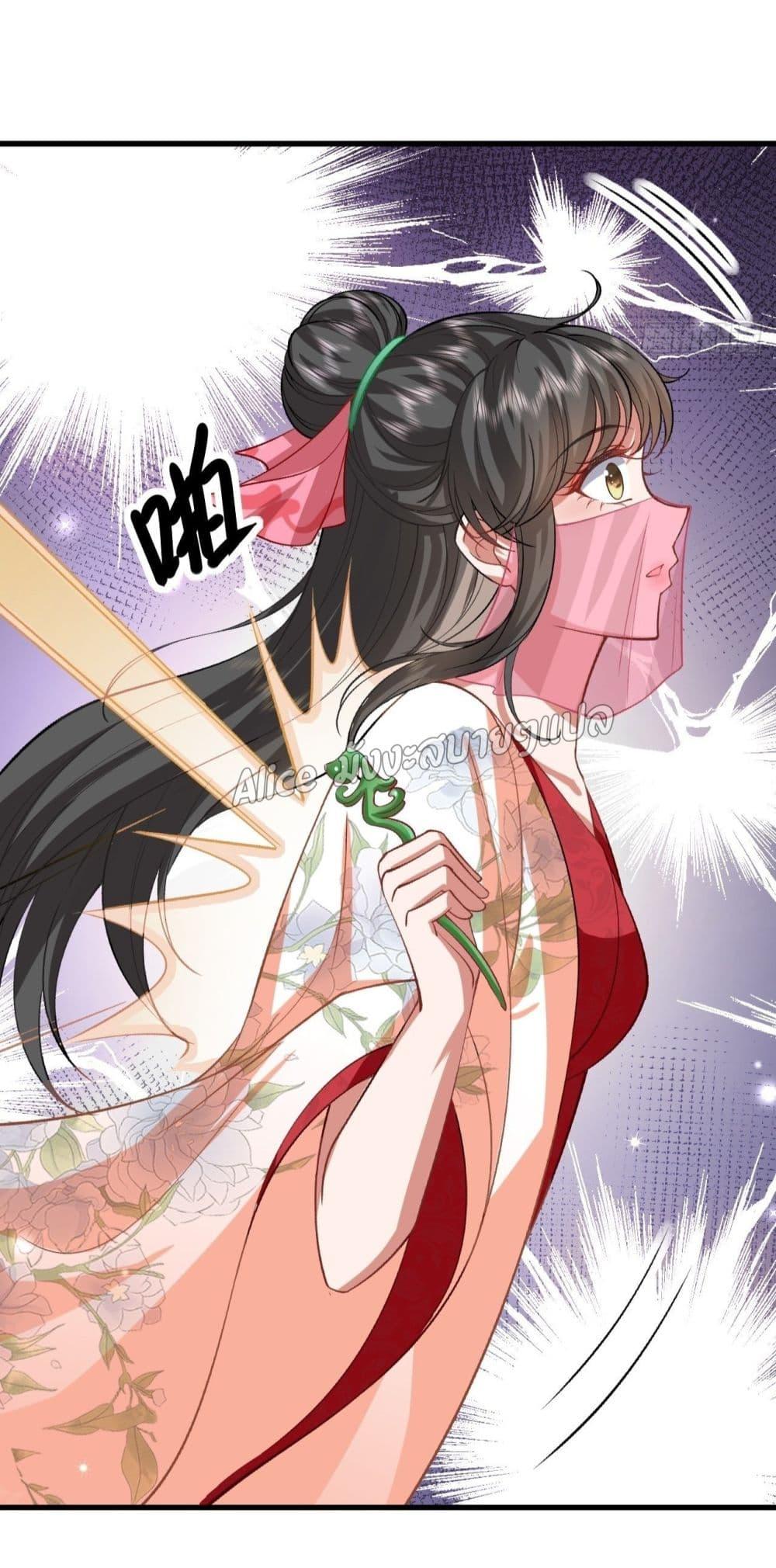 Manga-lc-com อ่านมังงะ อ่านการ์ตูน ออนไลน์ ฟรี EldestDaughter ตอนที่ 1 2 3 4 5 6 7 8 9 10 11 12 13 14 ฟรี ไม่มีโฆษณา Manga-lc - อ่าน มังงะ อ่าน การ์ตูน ออนไลน์ อ่านมังงะ ฟรี