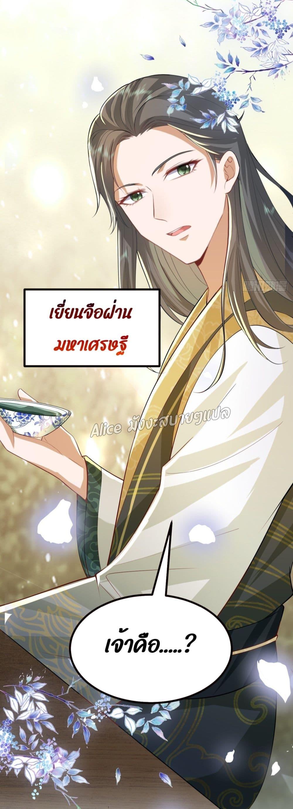 Manga-lc-com อ่านมังงะ อ่านการ์ตูน ออนไลน์ ฟรี EldestDaughter ตอนที่ 1 2 3 4 5 6 7 8 9 10 11 12 13 14 ฟรี ไม่มีโฆษณา Manga-lc - อ่าน มังงะ อ่าน การ์ตูน ออนไลน์ อ่านมังงะ ฟรี