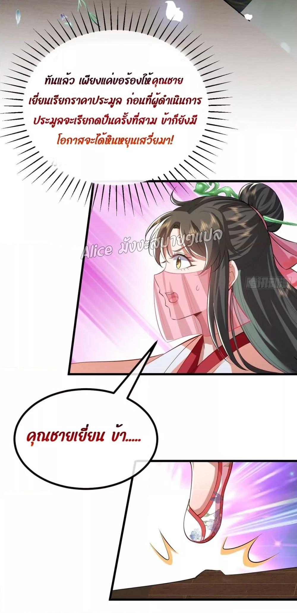Manga-lc-com อ่านมังงะ อ่านการ์ตูน ออนไลน์ ฟรี EldestDaughter ตอนที่ 1 2 3 4 5 6 7 8 9 10 11 12 13 14 ฟรี ไม่มีโฆษณา Manga-lc - อ่าน มังงะ อ่าน การ์ตูน ออนไลน์ อ่านมังงะ ฟรี