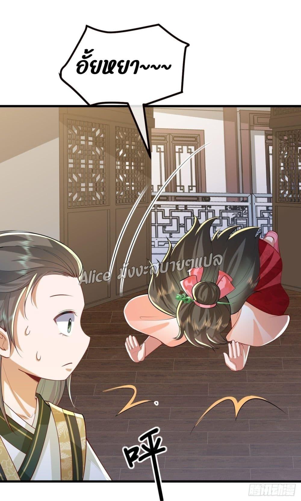 Manga-lc-com อ่านมังงะ อ่านการ์ตูน ออนไลน์ ฟรี EldestDaughter ตอนที่ 1 2 3 4 5 6 7 8 9 10 11 12 13 14 ฟรี ไม่มีโฆษณา Manga-lc - อ่าน มังงะ อ่าน การ์ตูน ออนไลน์ อ่านมังงะ ฟรี